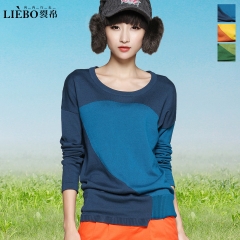 2014春款打底毛衫拼色毛衣 長(zhǎng)袖套頭針織衫 鶯 藍(lán)色