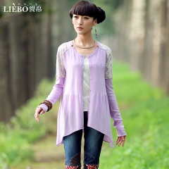 新款 女款 拼接 不規(guī)則擺 長(zhǎng)袖針織衫開(kāi)衫 杏雨 紫色